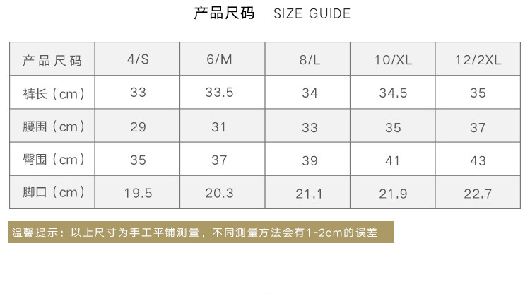 Lululemon 19011 S-XXL 3C ngc (9)